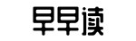 热辣视频,全网最快,全网最全-怅然自失网